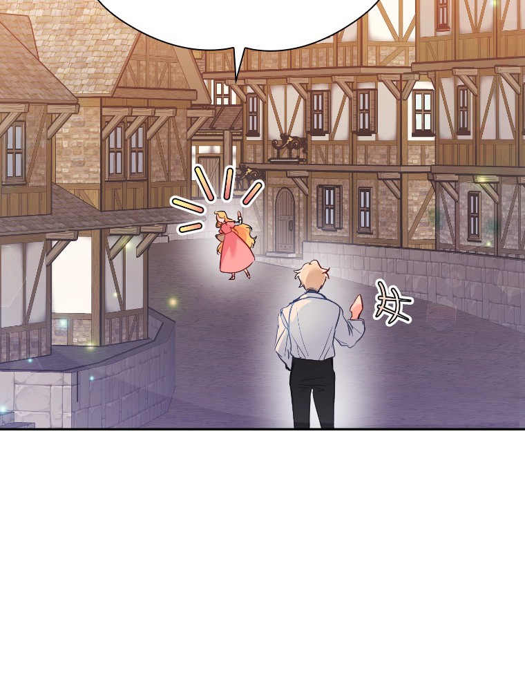Imagen del webtoon 76
