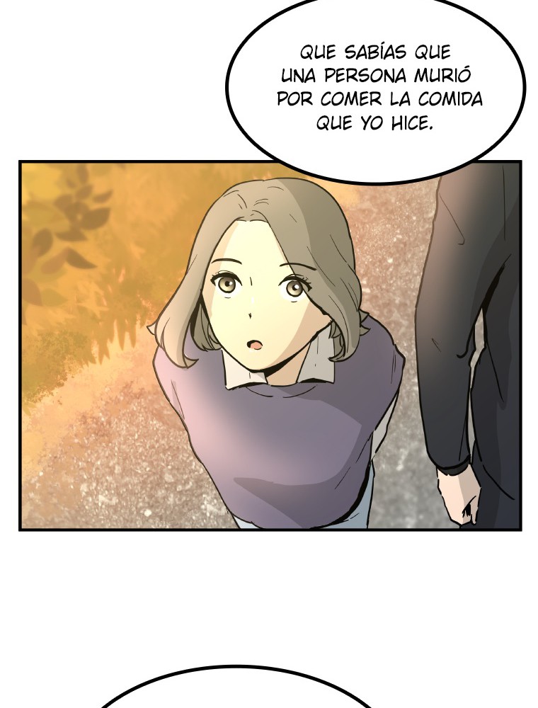 Imagen del webtoon 74