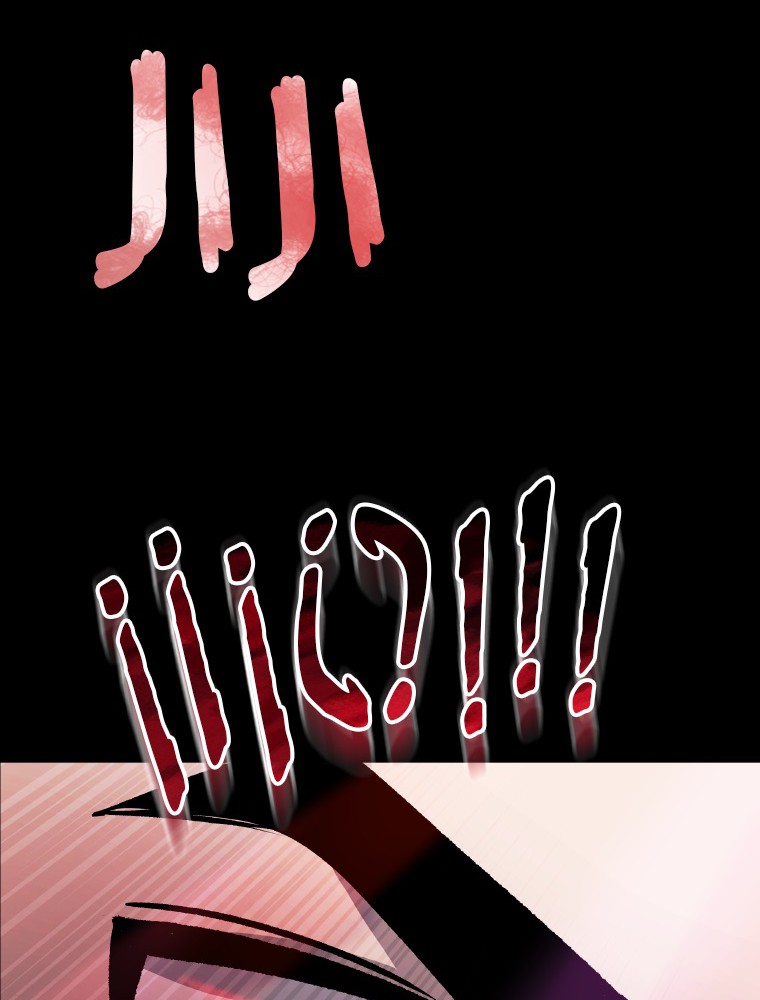 Imagen del webtoon 240